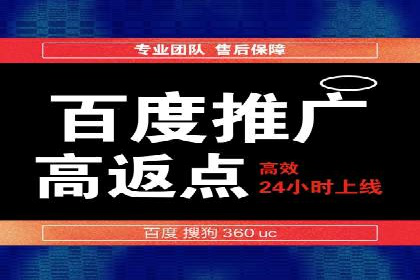 深度解读：信息流广告行业的未来发展趋势与挑战