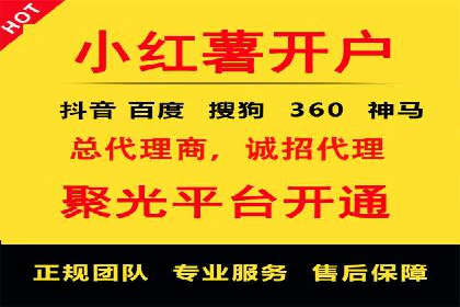 头条信息流广告的投放效果评估及优化建议——基于多个行业案例。